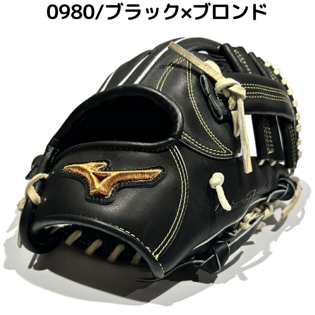 ミズノ MIZUNO 【専用グラブ袋付き】 ミズノプロクラシック MizunoPro