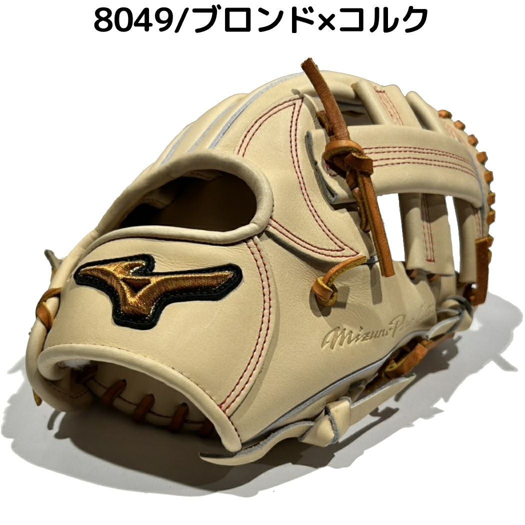 ミズノ MIZUNO 【専用グラブ袋付き】 ミズノプロクラシック MizunoPro