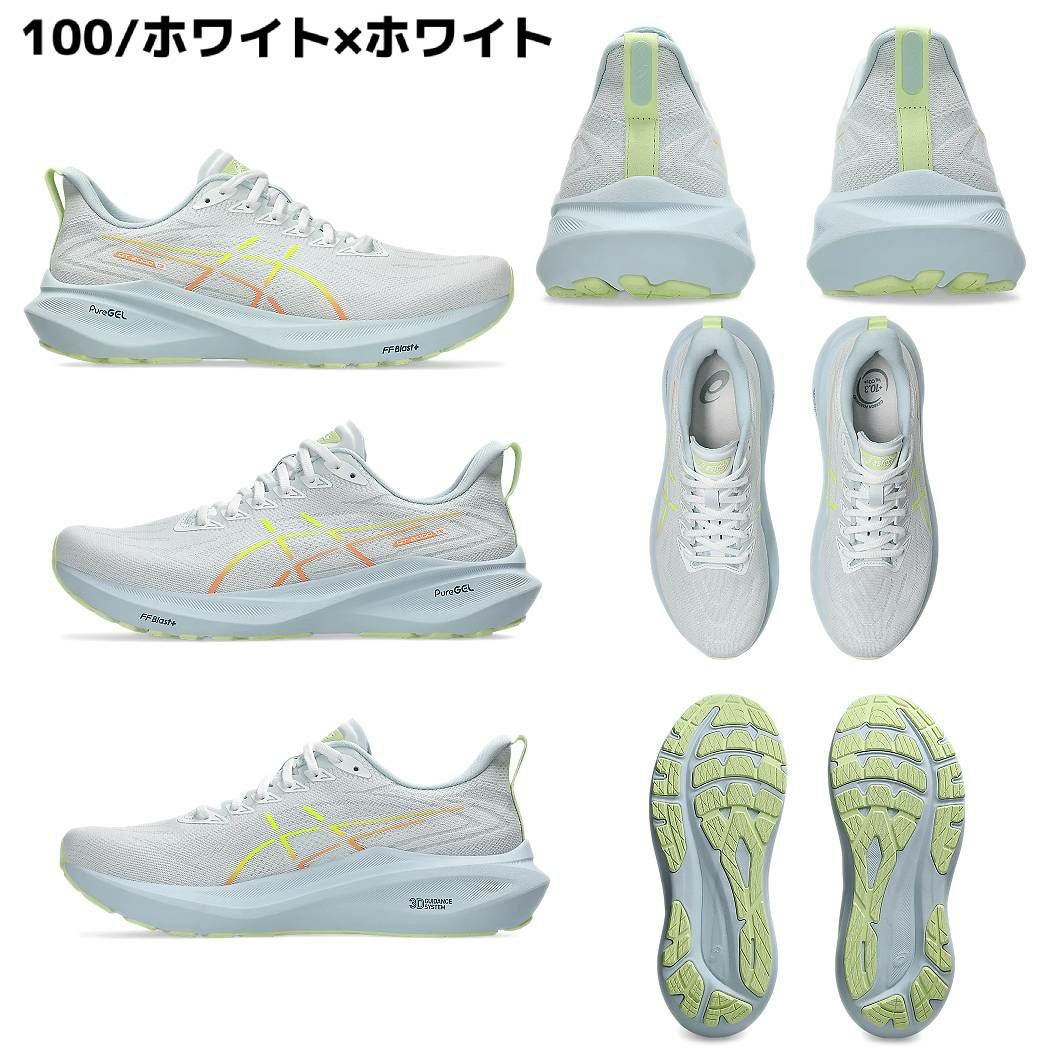 アシックス asics GT-2000 13 メンズ 2E相当 ホワイト オレンジ
