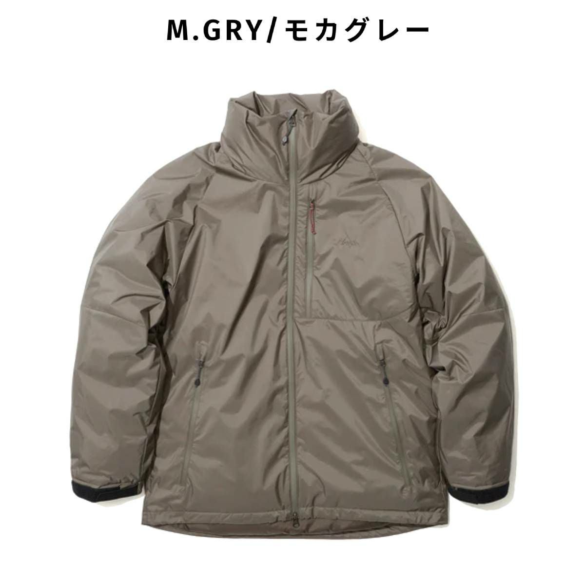 ナンガ オーロラステックス スタンドカラーダウンジャケット メンズ