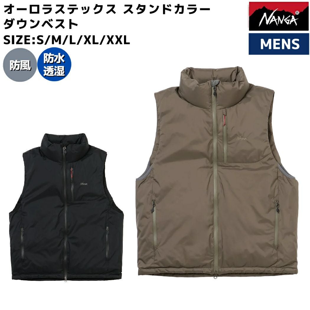 NANGA(ナンガ) | スポーツマリオ公式通販サイト