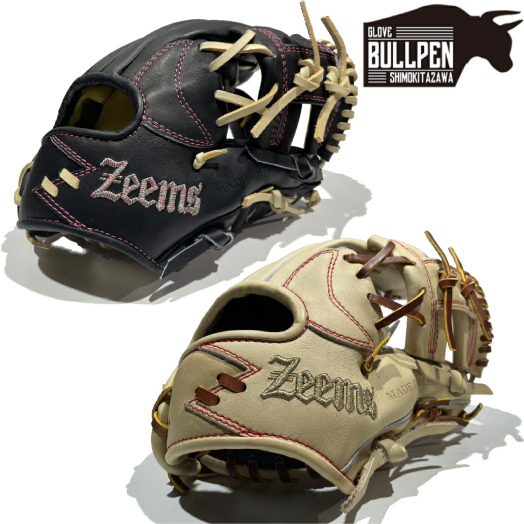 ジームス Zeems 限定少年軟式グラブ 内野手用 CJ型 中型 ロゴマーク