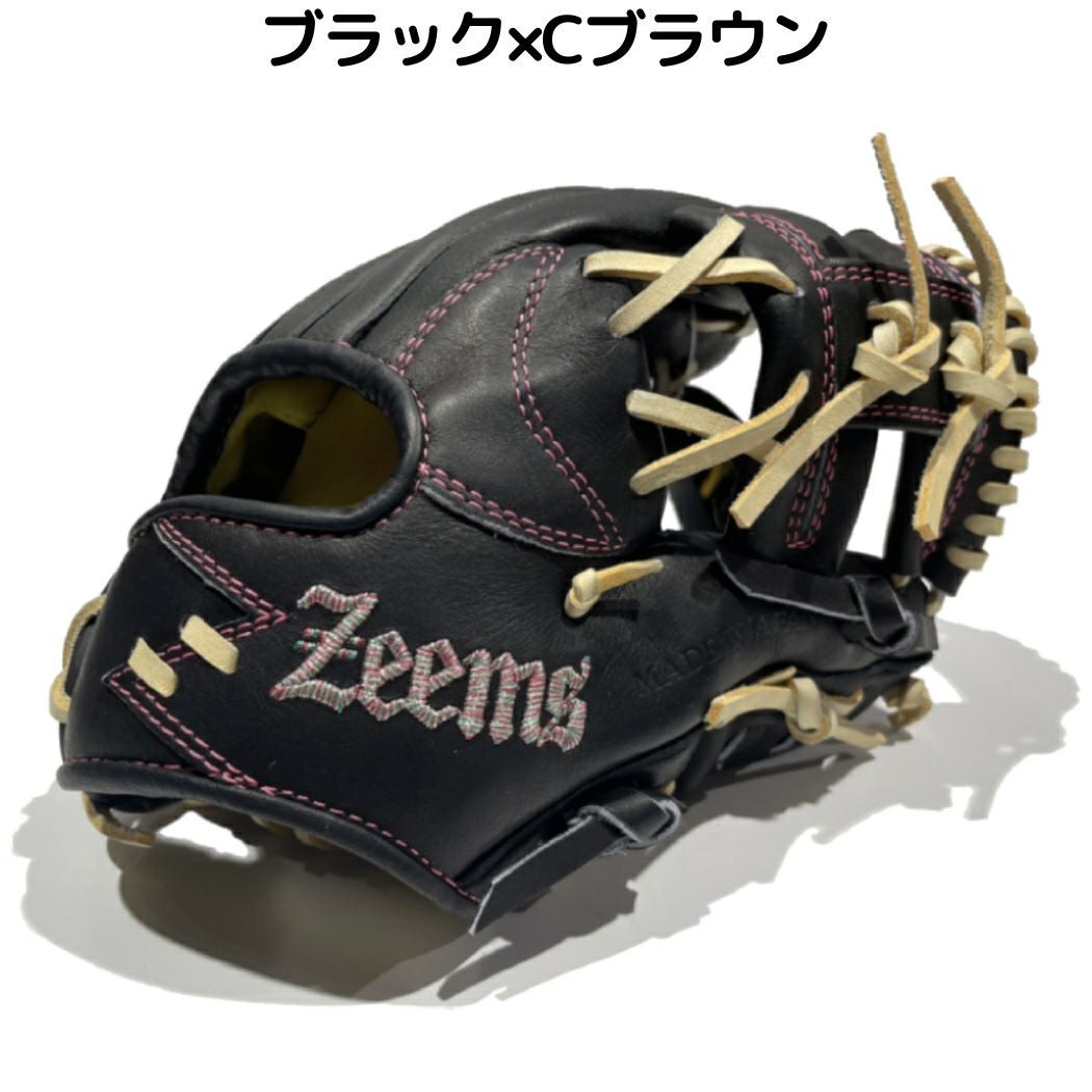 ジームス Zeems 限定少年軟式グラブ 内野手用 CJ型 中型 ロゴマーク
