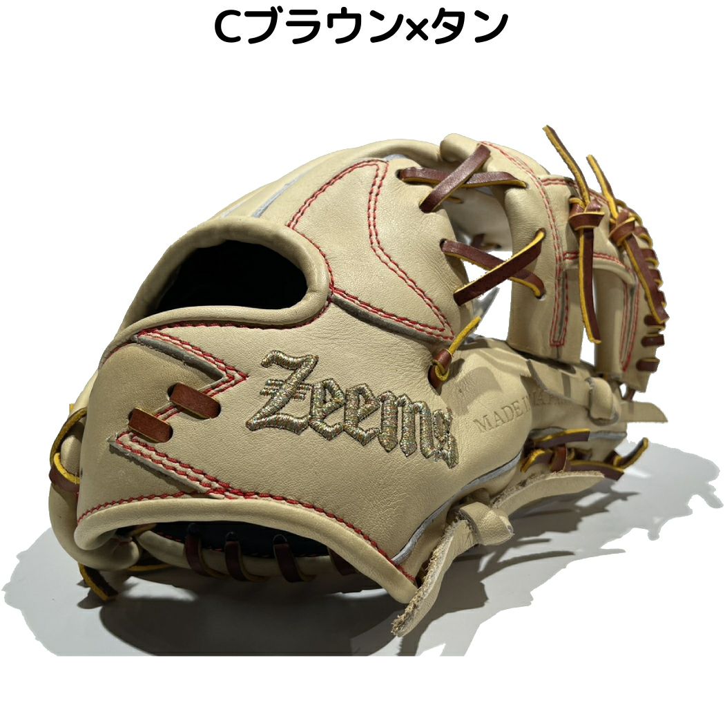 お*ん様 Zeems軟式グローブ 右手用 ベージュ 楽天市場】ジームス グローブ ZEEMS 限定三方親シリーズ 軟式グラブ