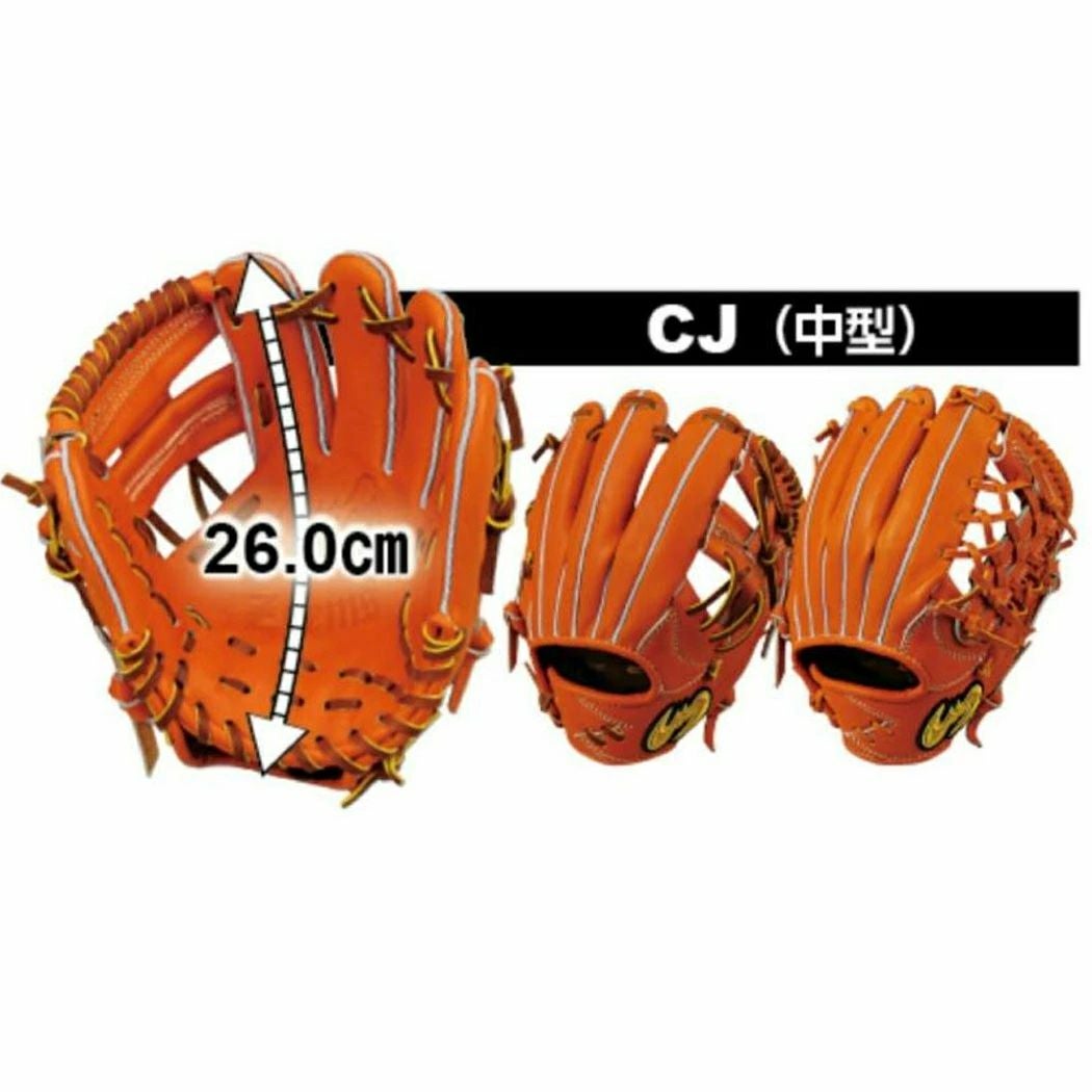 ジームス Zeems 限定少年軟式グラブ 内野手用 CJ型 中型 ロゴマーク