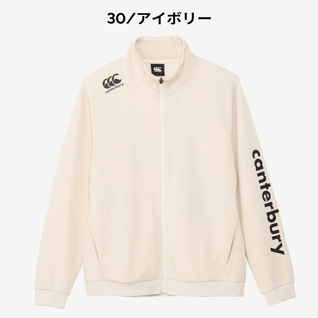 現行✨45R 裏起毛 スウェットジャケット コットン 洗える R刺繡 2Way 現行✨45R 裏起毛 スウェットジャケット コットン 洗える R刺繡 2Way