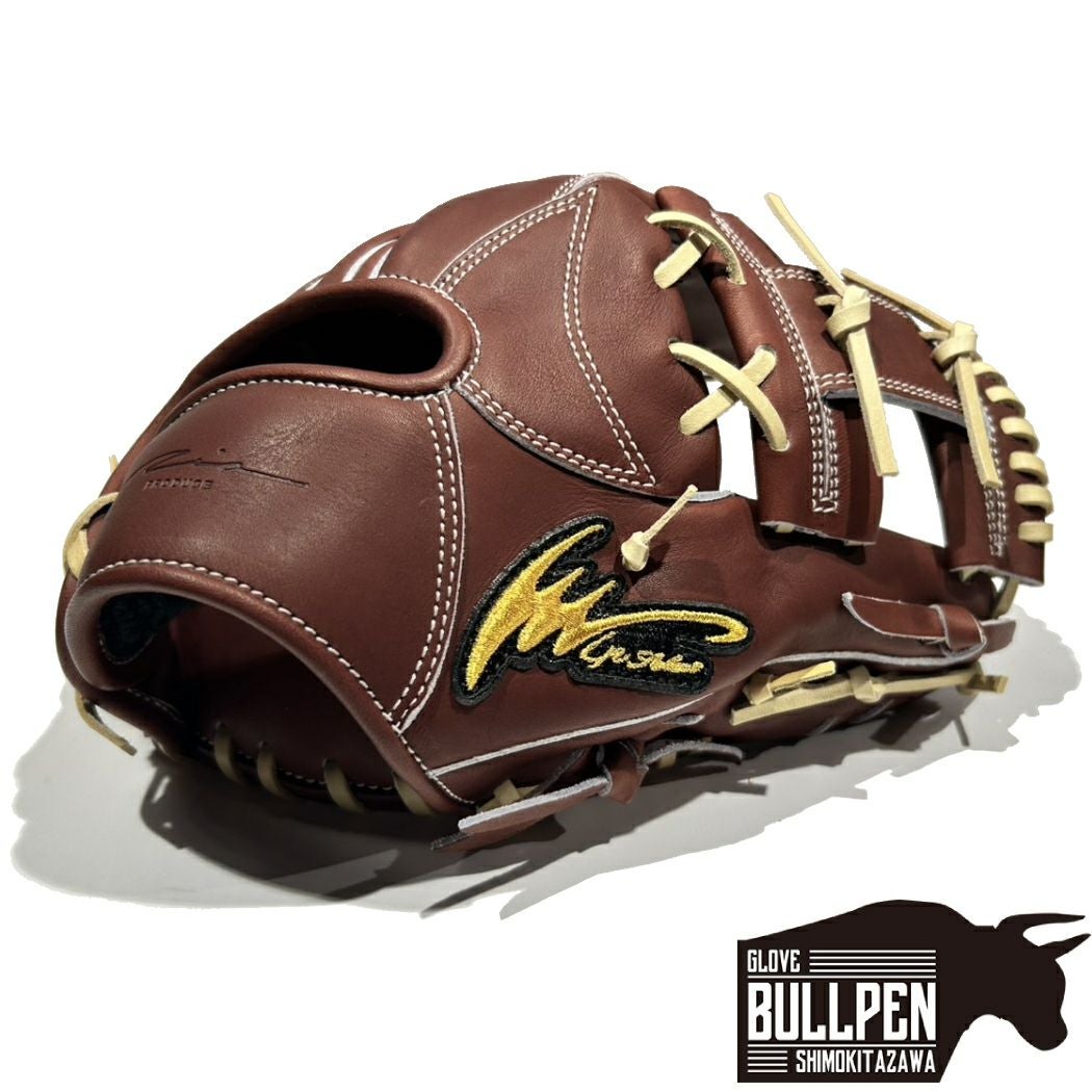 アイピーセレクト ip select ipセレクト 【専用グラブ袋付き