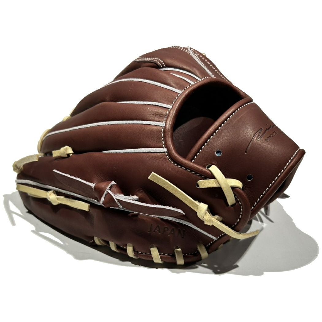 アイピーセレクト ip select ipセレクト 【専用グラブ袋付き