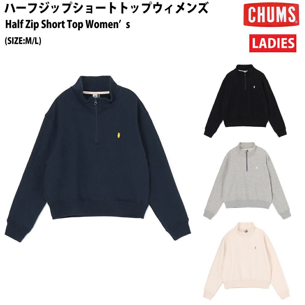 エルドレッソ ELDORESO Baldini Parka バルディーニ パーカ ユニ