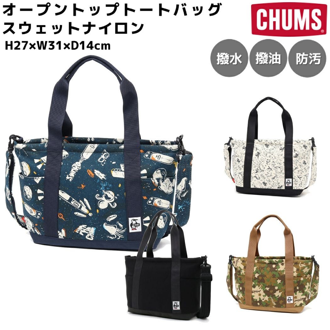 チャムス CHUMS オープントップトートバッグスウェットナイロン メンズ チャムス CHUMS オープントップトートバッグスウェットナイロン メンズ