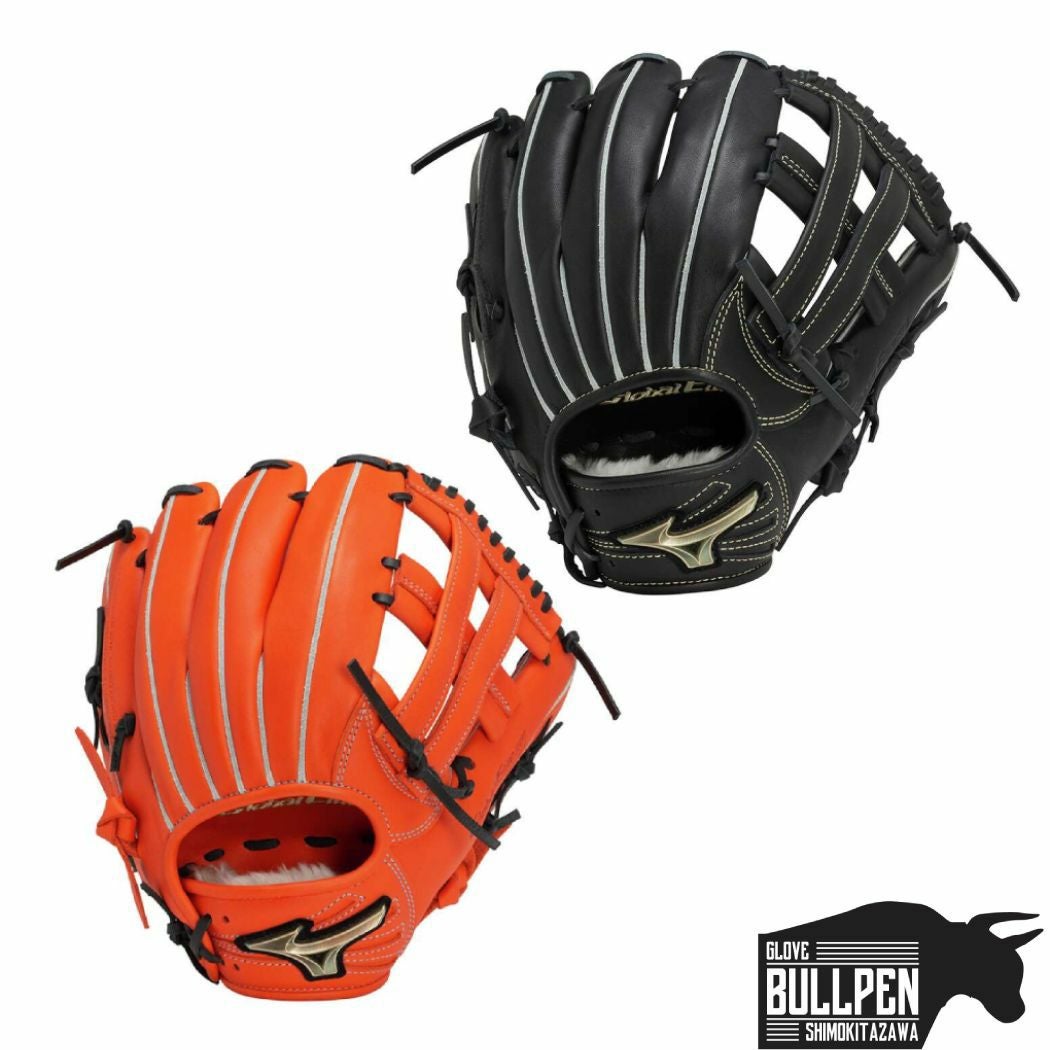グローバルエリートグローブ　袋付き MIZUNO（ミズノ） 専用グラブ袋付き グローバルエリート H Selection03