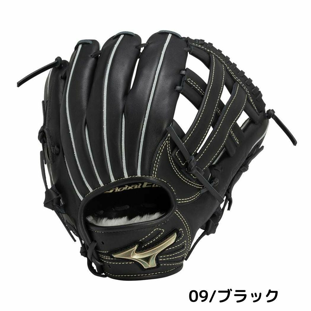 ミズノ MIZUNO 専用グラブ袋付き グローバルエリートRG 少年軟式用