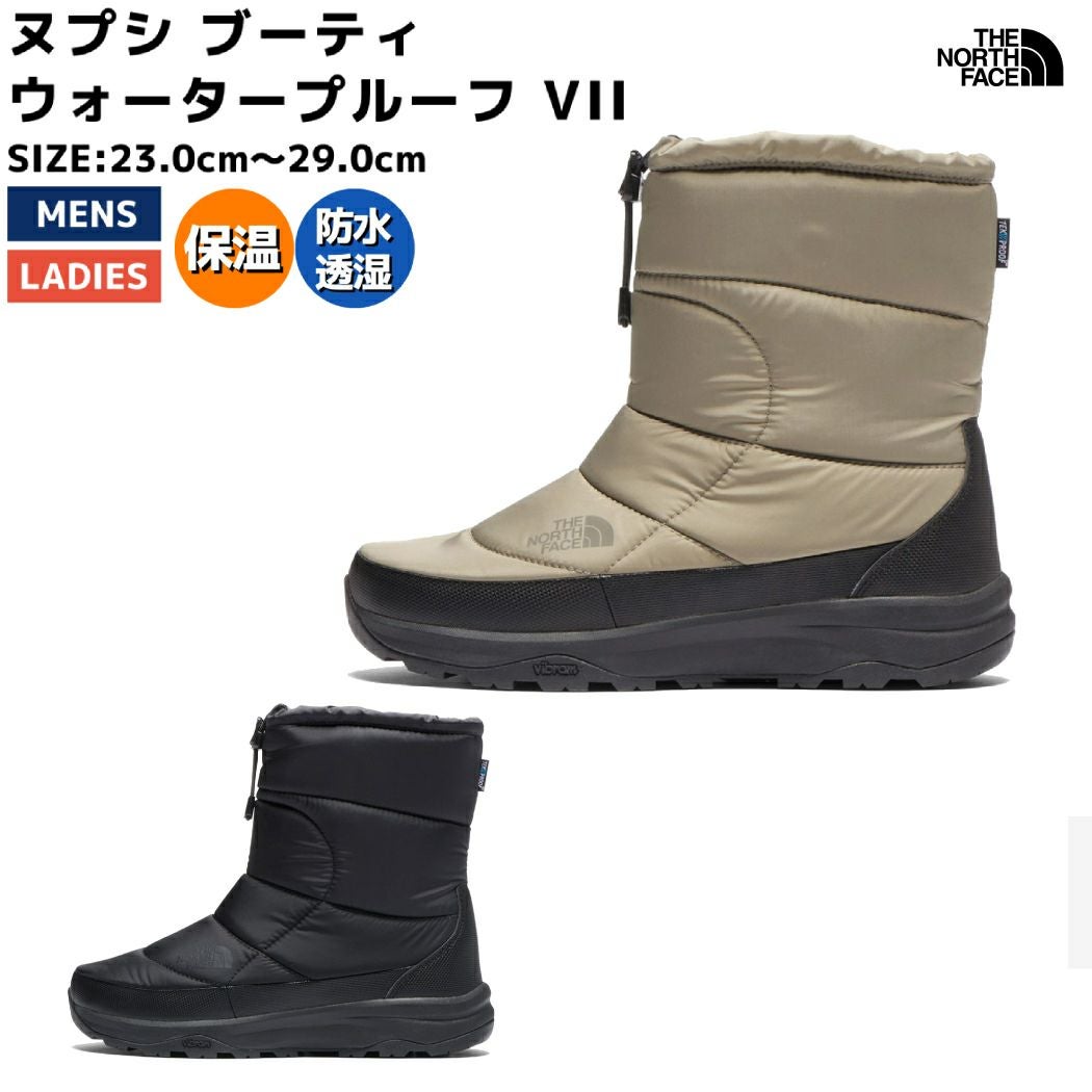 正規取扱店】THE NORTH FACE ヌプシ ブーティ ウォータープルーフ VII