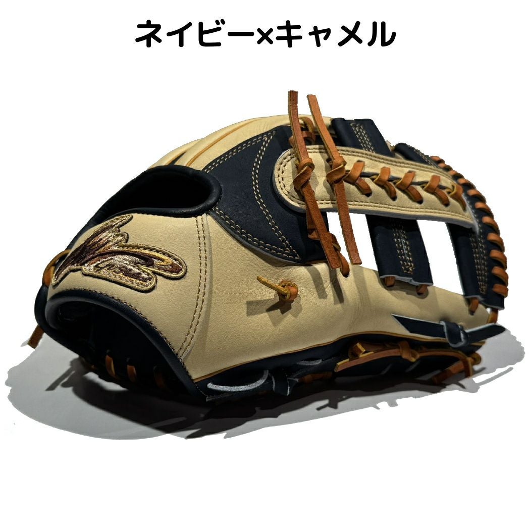 アイピーセレクト ip select ipセレクト マリオオリジナル 軟式用