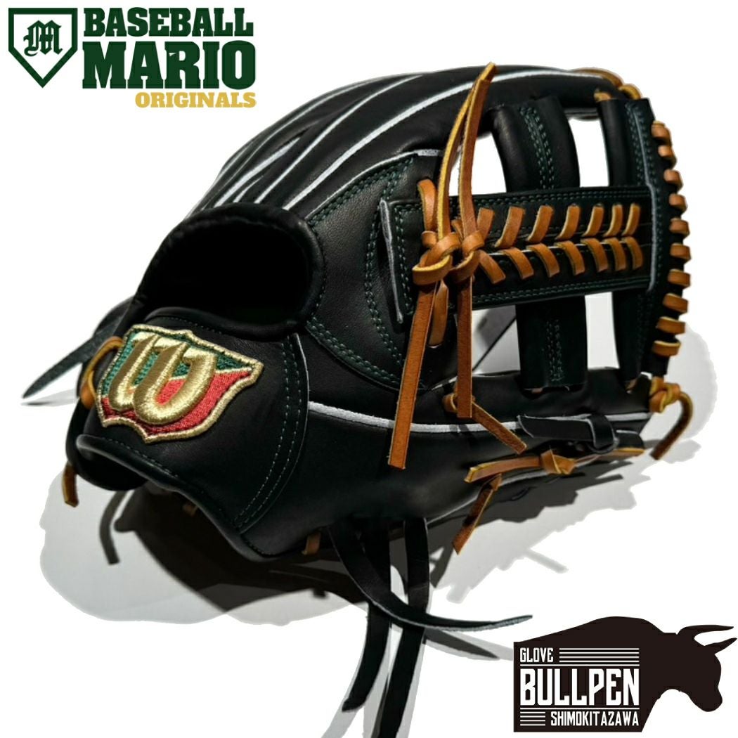 ウイルソン/ウィルソン Wilson 【専用グラブ袋付き】 マリオオリジナル