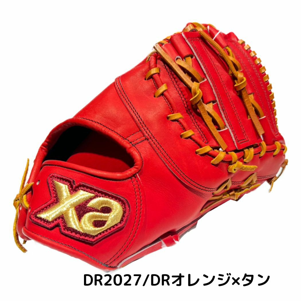 ザナックス XANAX スぺクタス 硬式用グラブ 一塁手用 高校野球対応