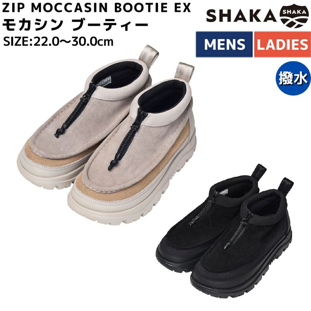 モカ THE NORTH FACE ノースフェイス【 Honed Zip Moccasin Gore-Tex