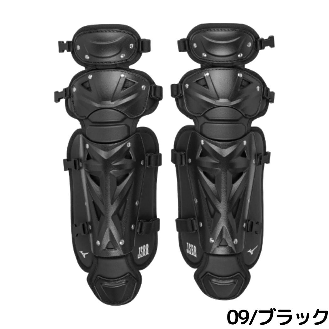 ミズノ 少年軟式用レガース 捕手用 サイズS ジュニア 野球 捕手