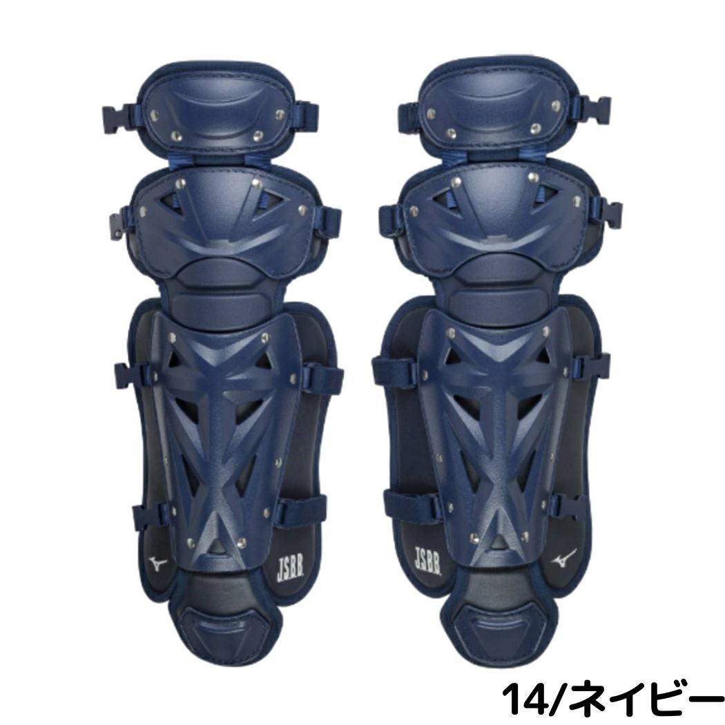 ミズノ MIZUNO 少年軟式用レガース 捕手用 サイズS ジュニア ブラック ミズノ MIZUNO 少年軟式用レガース 捕手用 サイズS ジュニア ブラック