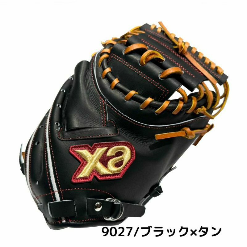 救国の英雄　CXチャレンジ　上位賞 2枚セット ☆好評予約受付中☆ DVD‐BOX22 12/12（金）発売！ TV未放映特典挑戦は