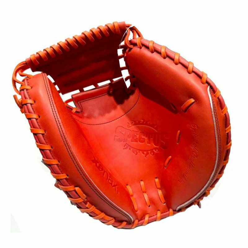 ザナックス XANAX スペクタスシリーズ 硬式用グラブ 捕手用 高校野球