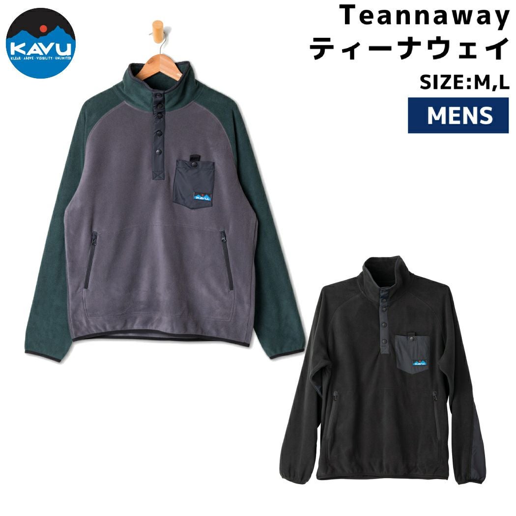 カブー KAVU Woodsman Jacket ウッズマンジャケット メンズ カジュアル カブー KAVU Woodsman Jacket ウッズマンジャケット メンズ カジュアル