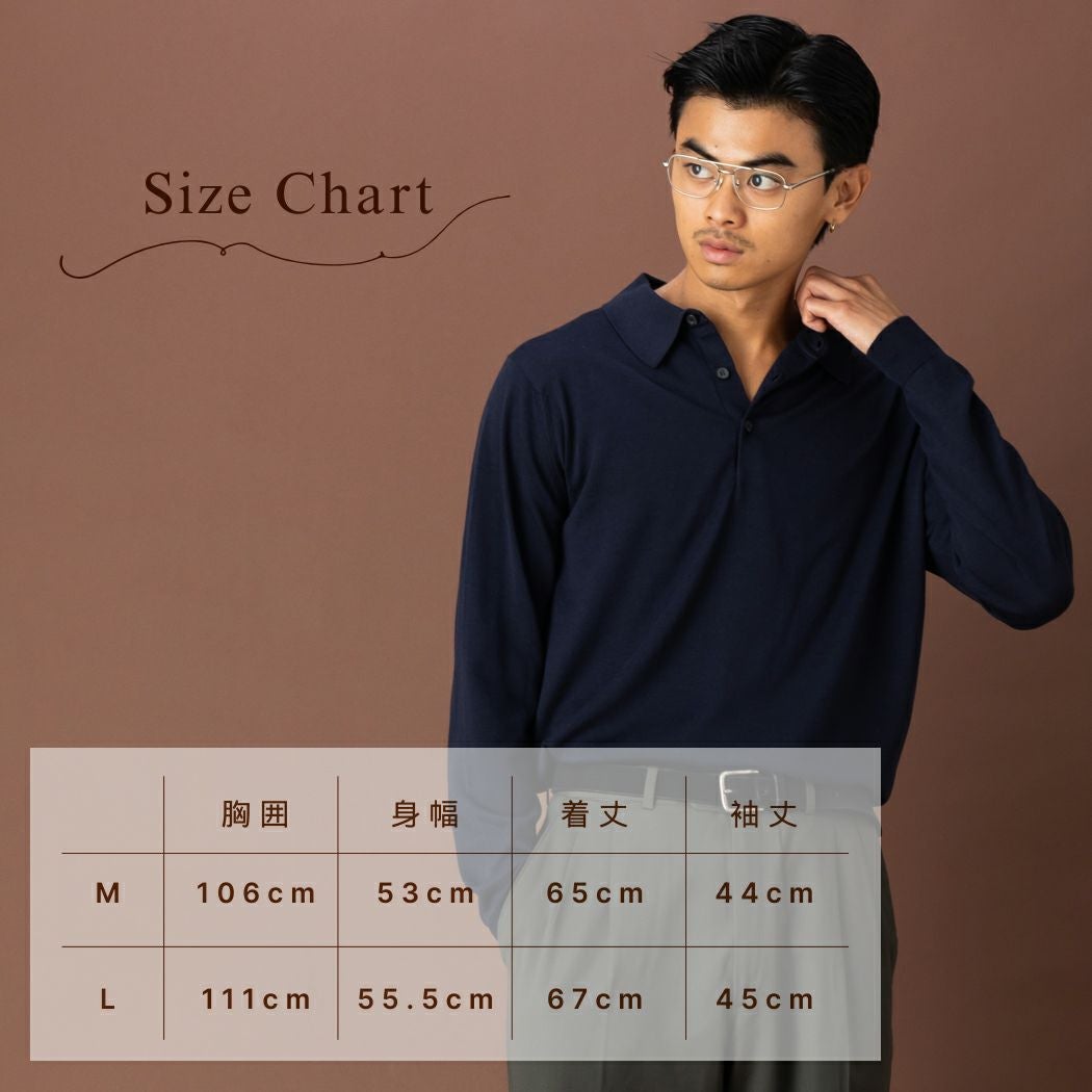正規取扱い販売店】ジョンスメドレー JOHN SMEDLEY KNOLL 長袖ニット