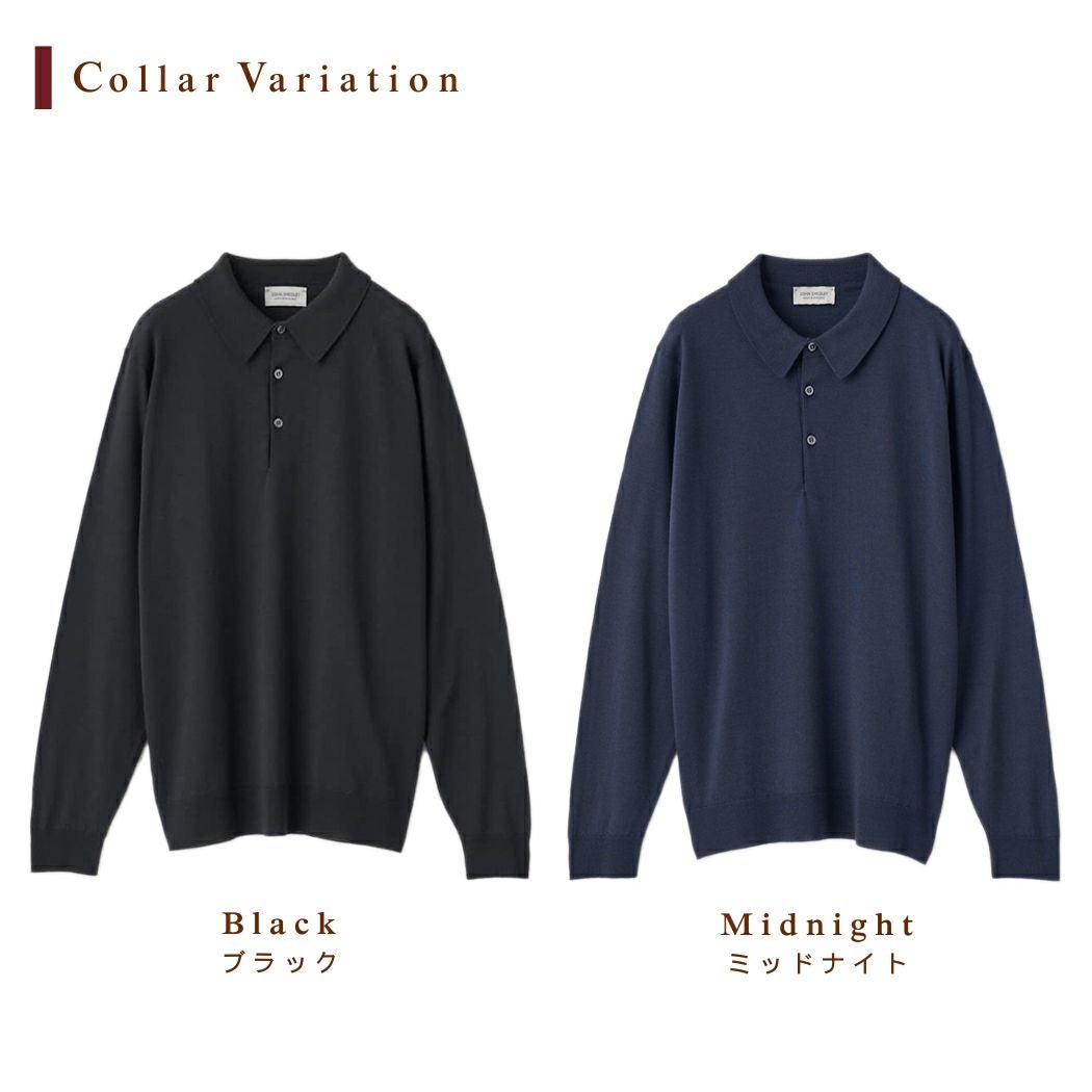 【冬も春も‼️定番ジョンスメ】30Gメリノウールポロ・メランジブラウン・S 正規取扱い販売店】ジョンスメドレー JOHN SMEDLEY KNOLL 長袖ニット