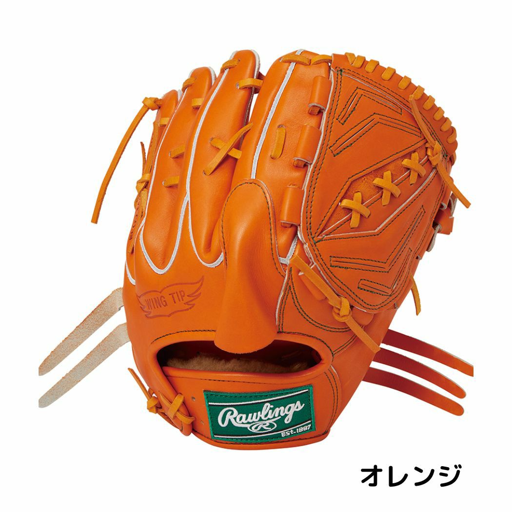 ローリングス Rawlings HOH PREMIUM 硬式用グラブ 投手用 サイズ11.75