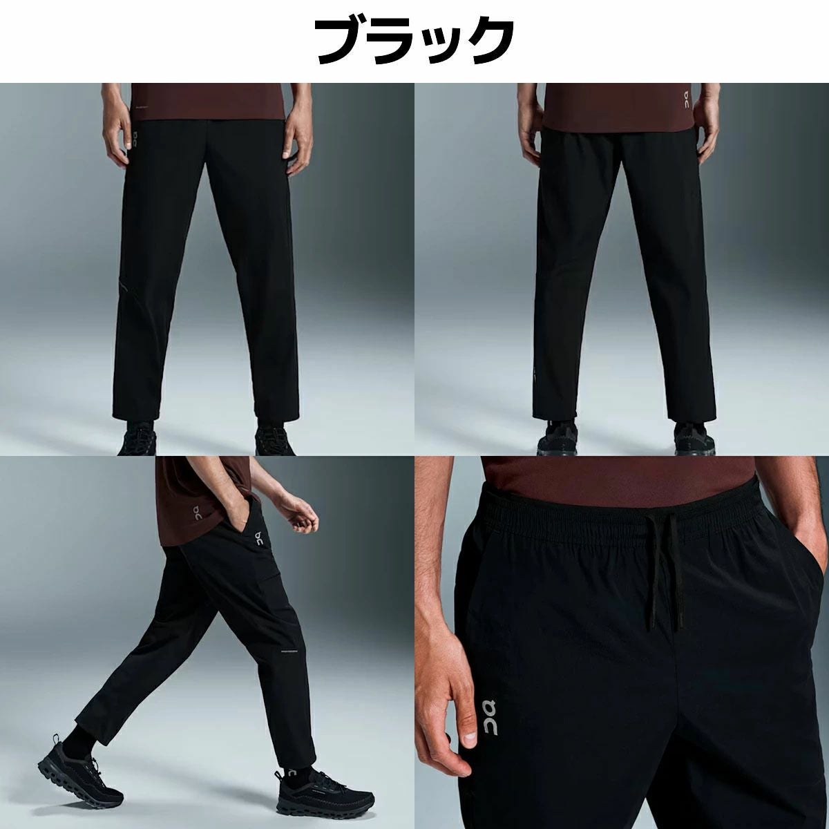 M*a様 On /All-Day Classic Pants XS メンズ 100000001008522621_10203_001.jpg