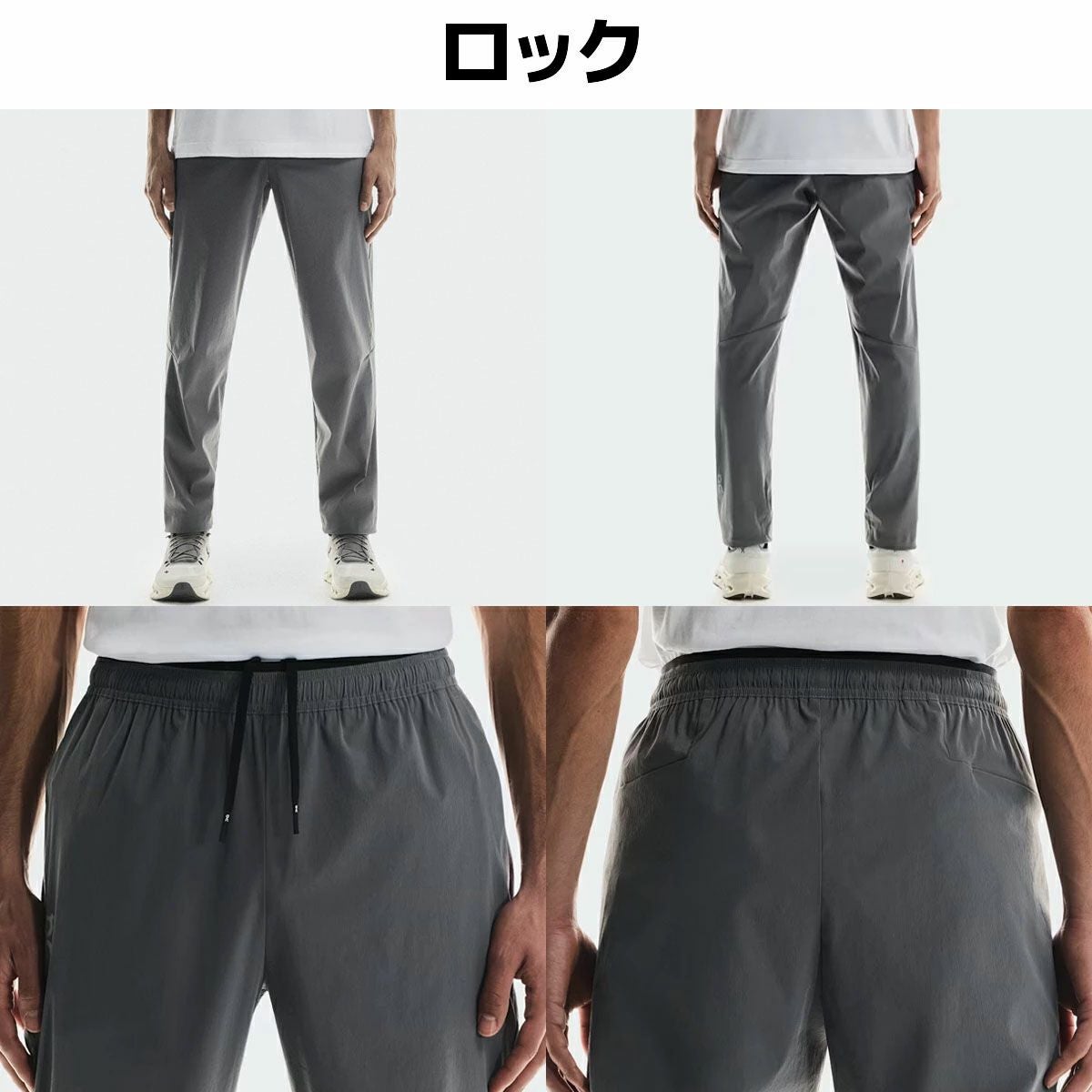 オン On All-Day Joggers オールデイ ジョガーズ メンズS メンズ All-Day Joggers | ブラック | On 日本