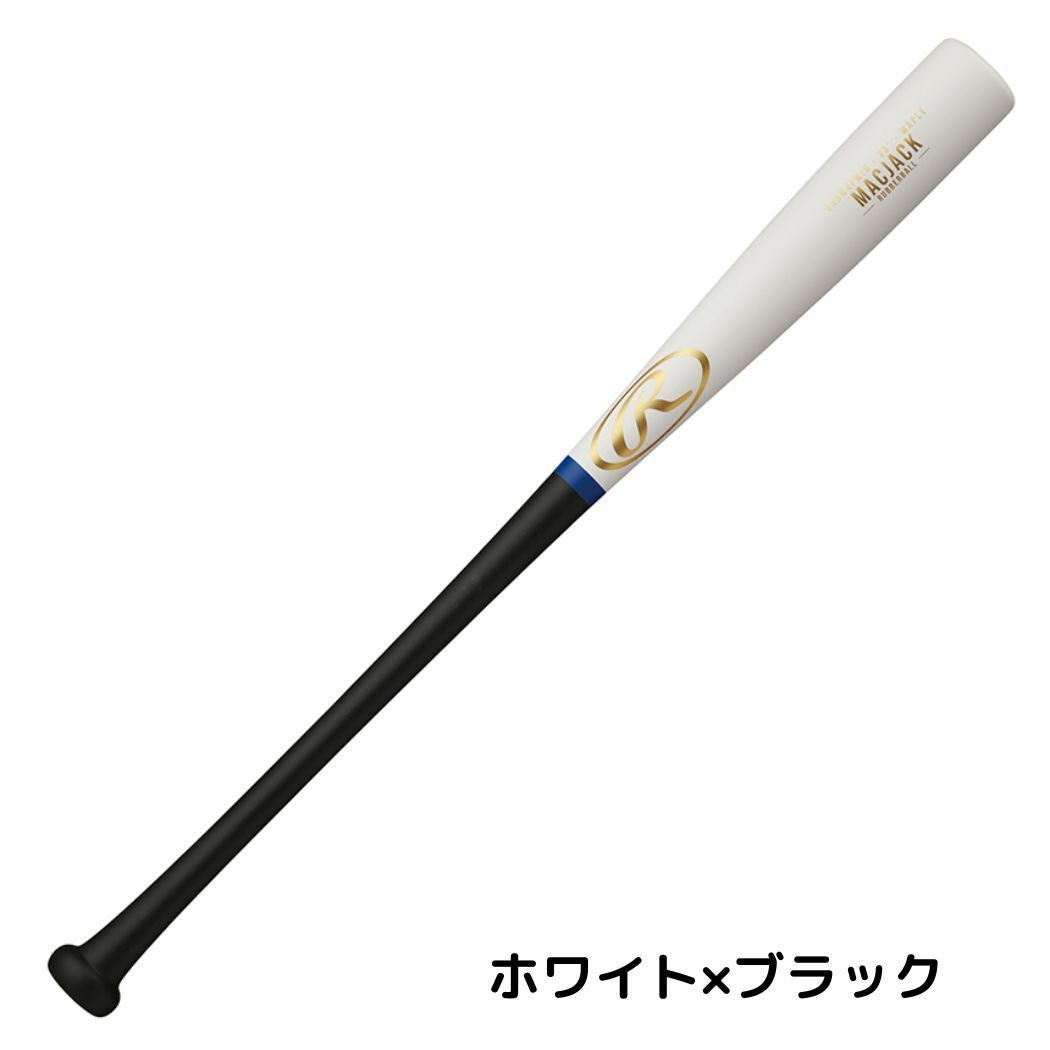 ローリングス マックジャック 軟式用メイプルバット 表面GRID加工 野球