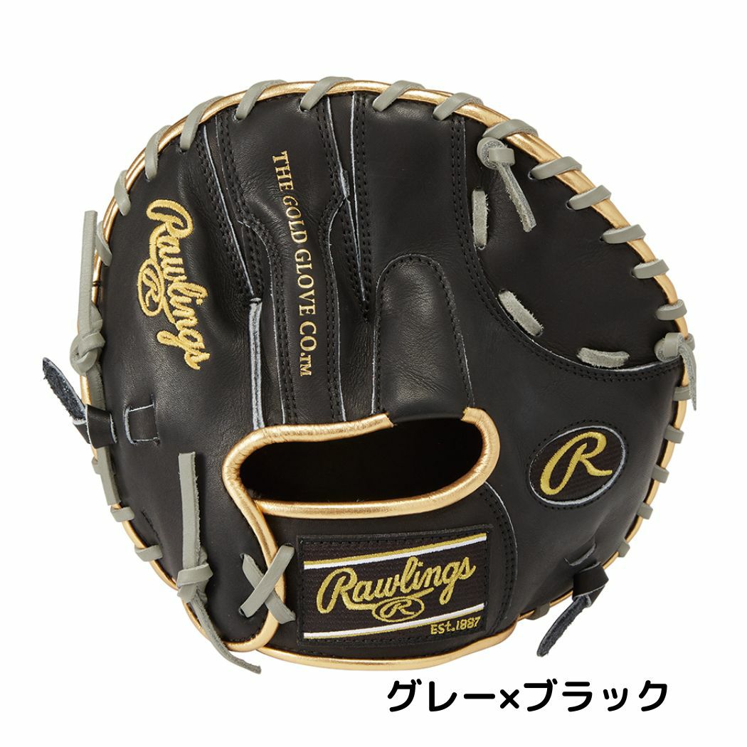 Rawlings プロモデル 硬式グローブ トレーニング用 ローリングス 硬式 ゲーマートレーニング トレーニング用 サイズT 野球