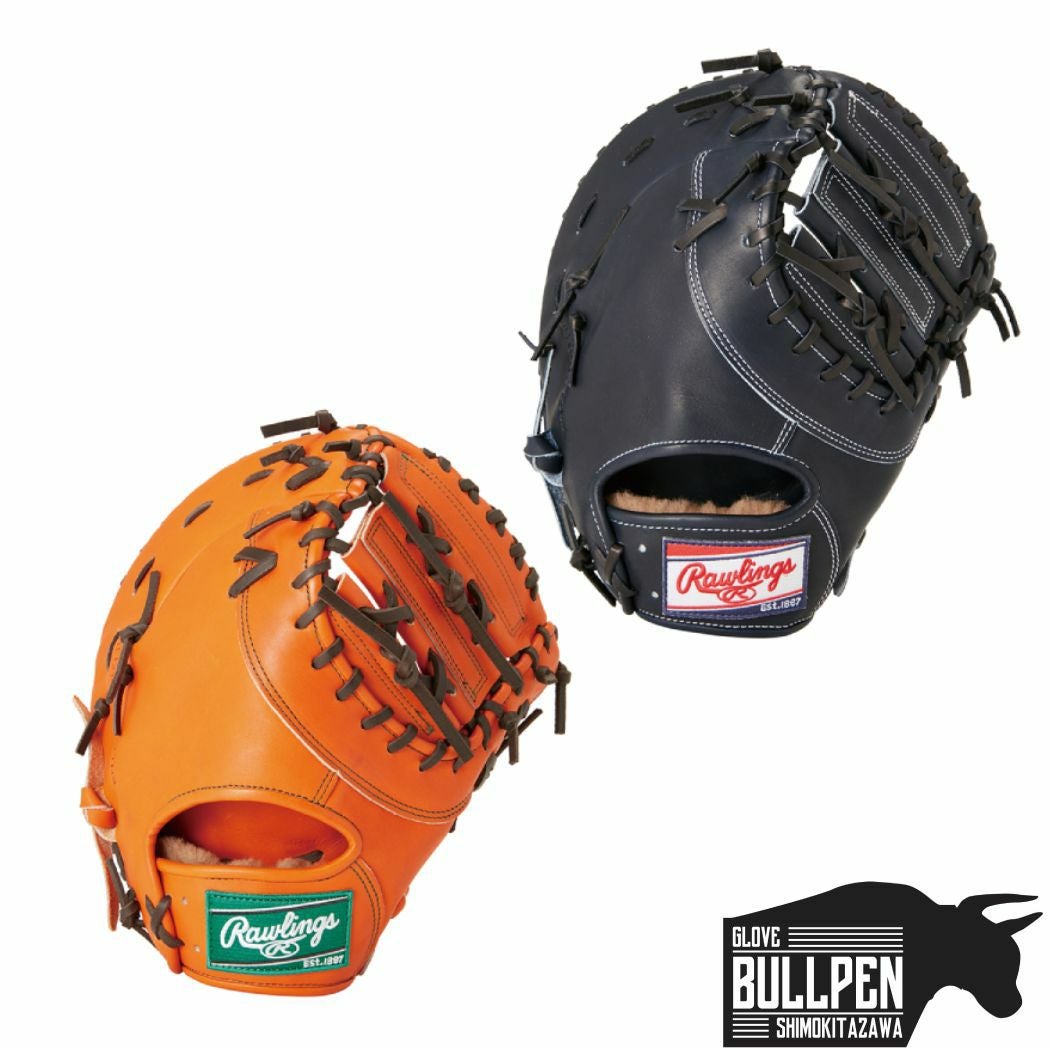 ミズノ MIZUNO GlobalElite グローバルエリート プロフェッショナル