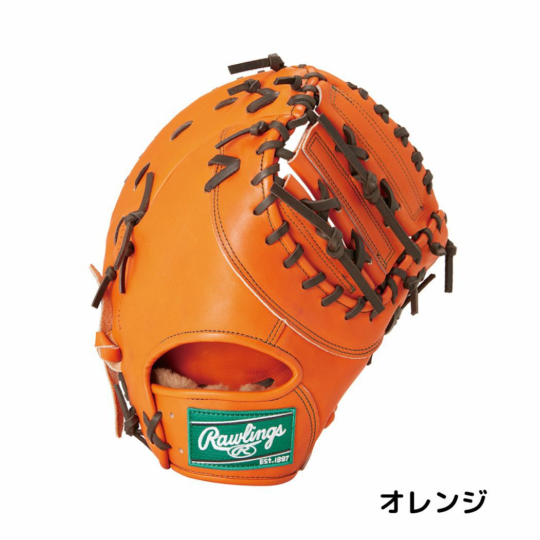 ローリングス Rawlings HOH PREMIUM 硬式用グラブ 一塁手用 サイズ