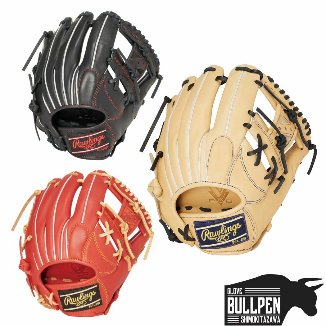 ローリングス Rawlings ハイパーテックR2G 軟式用グラブ 内野手用