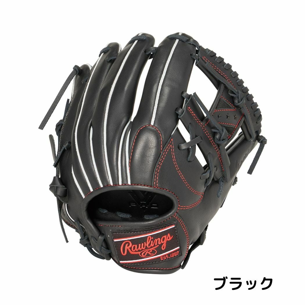 ローリングス ハイパーテックR2G 軟式用グラブ 内野手用 サイズ11.25