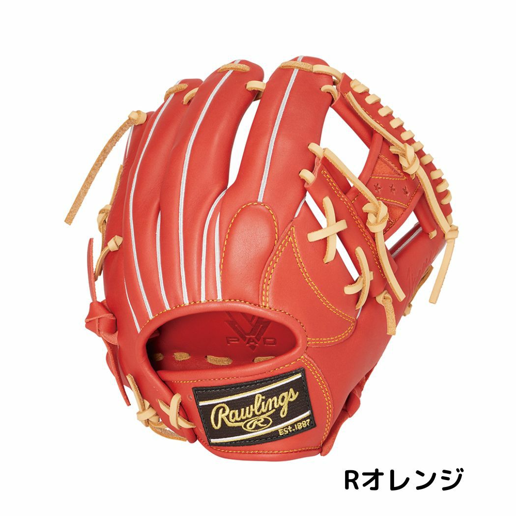 ローリングス Rawlings ハイパーテックR2G 軟式用グラブ 内野手用