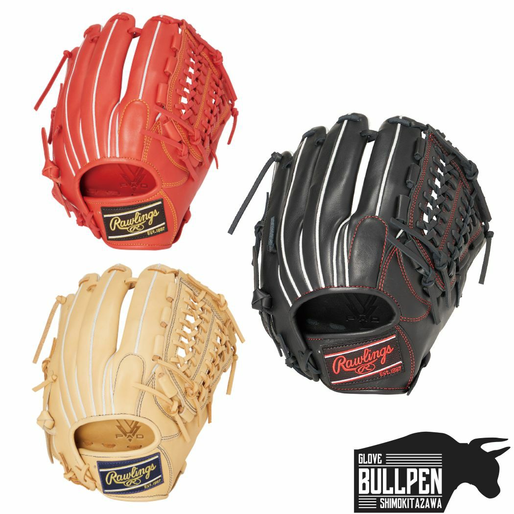 Rawlings R2G 軟式グローブ キャメル/レッド値下げ⭕️ ローリングス Rawlings HYPER TECH R2G 軟式用グラブ オールラウンド用