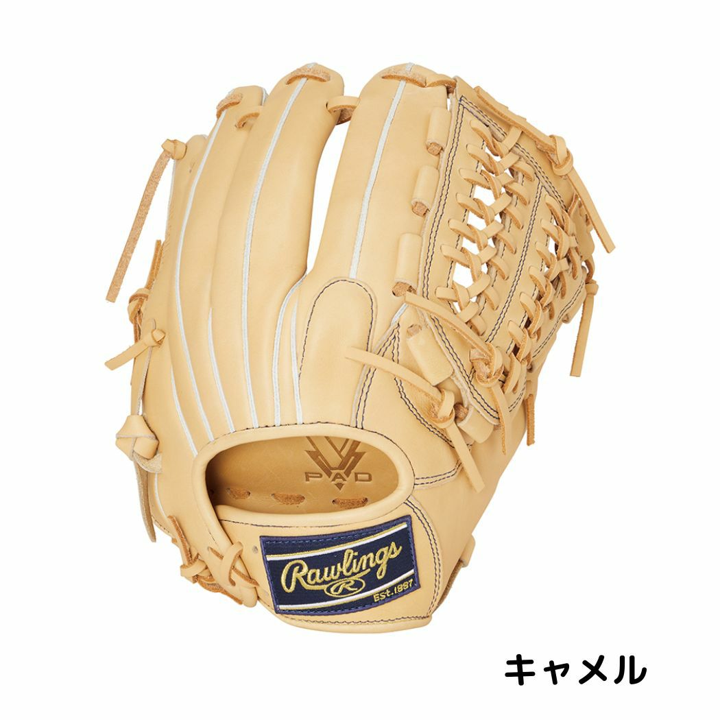 ローリングス 軟式用グラブ オールラウンド用 サイズ11.75 キャメル