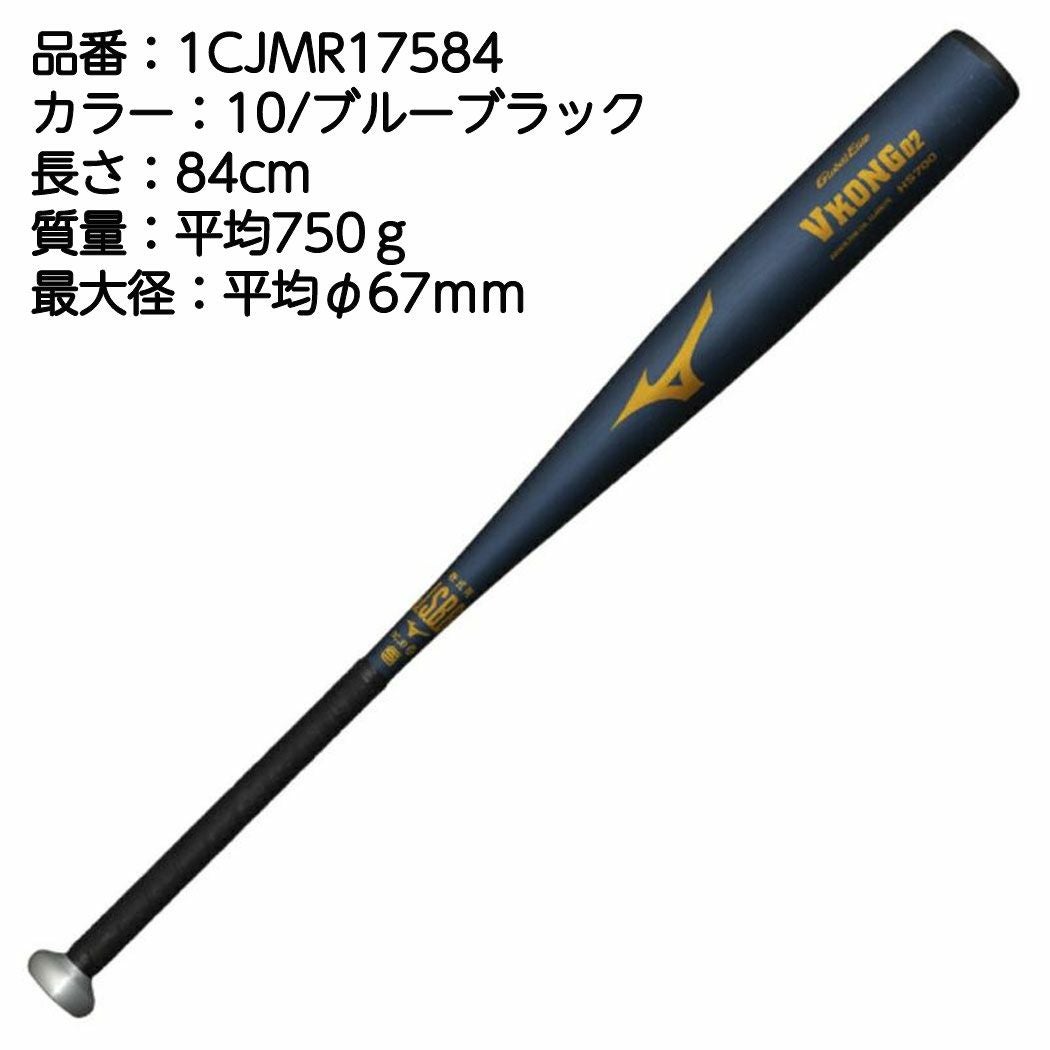 000000080924-06.jpg?size=l&w=