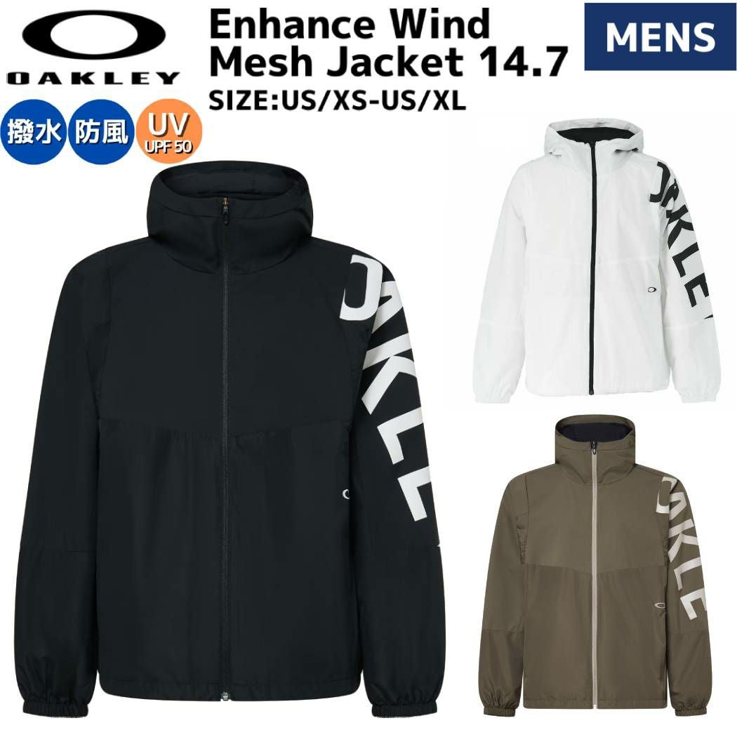 オークリー OAKLEY US規格 Enhance Wind Mesh Jacket 14.7 エンハンス