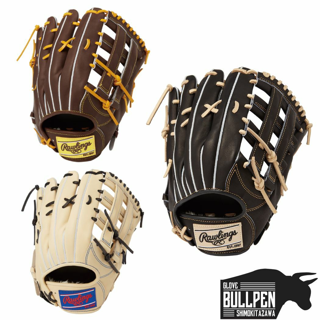 ウイルソン/ウィルソン Wilson 限定 Basic Lab DUAL ベーシックラボ