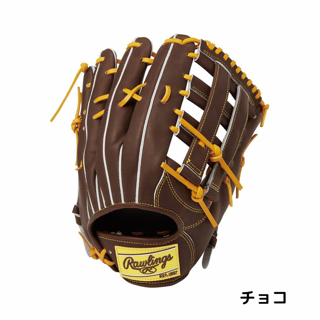 ローリングス Rawlings HOHプロエクセル FSスタイル 軟式用グラブ 外