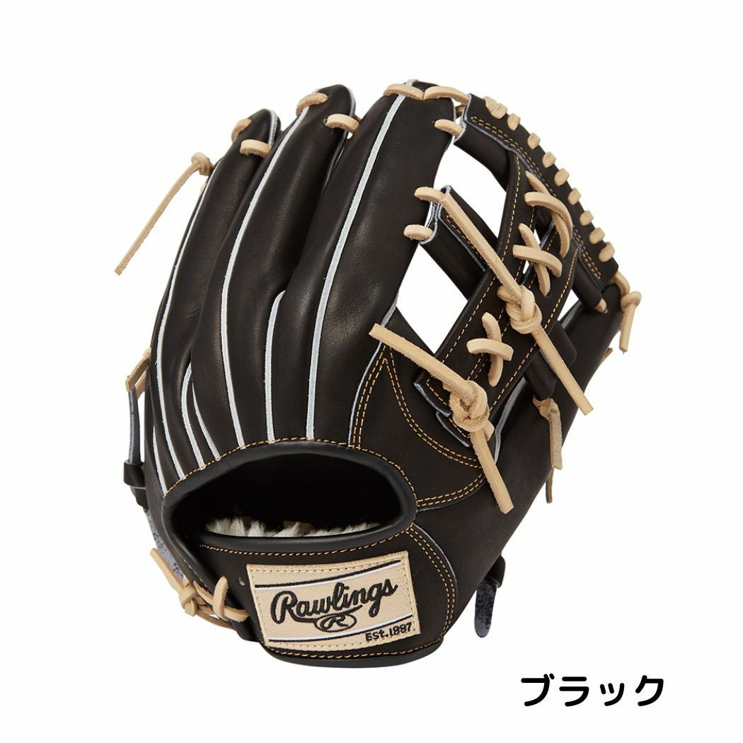 Rawlings 軟式グローブ 黒/ベージュ 新作 ローリングス グローブ 大人 一般 軟式 HOH PRO EXCEL FS Style 外野手