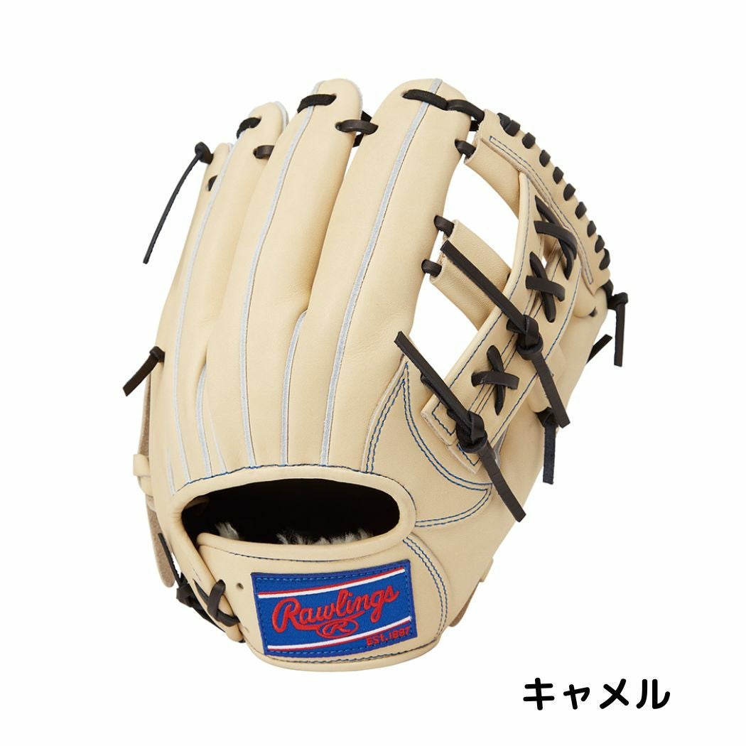 ローリングス HOHプロエクセル FSスタイル 軟式用グラブ 内野手用