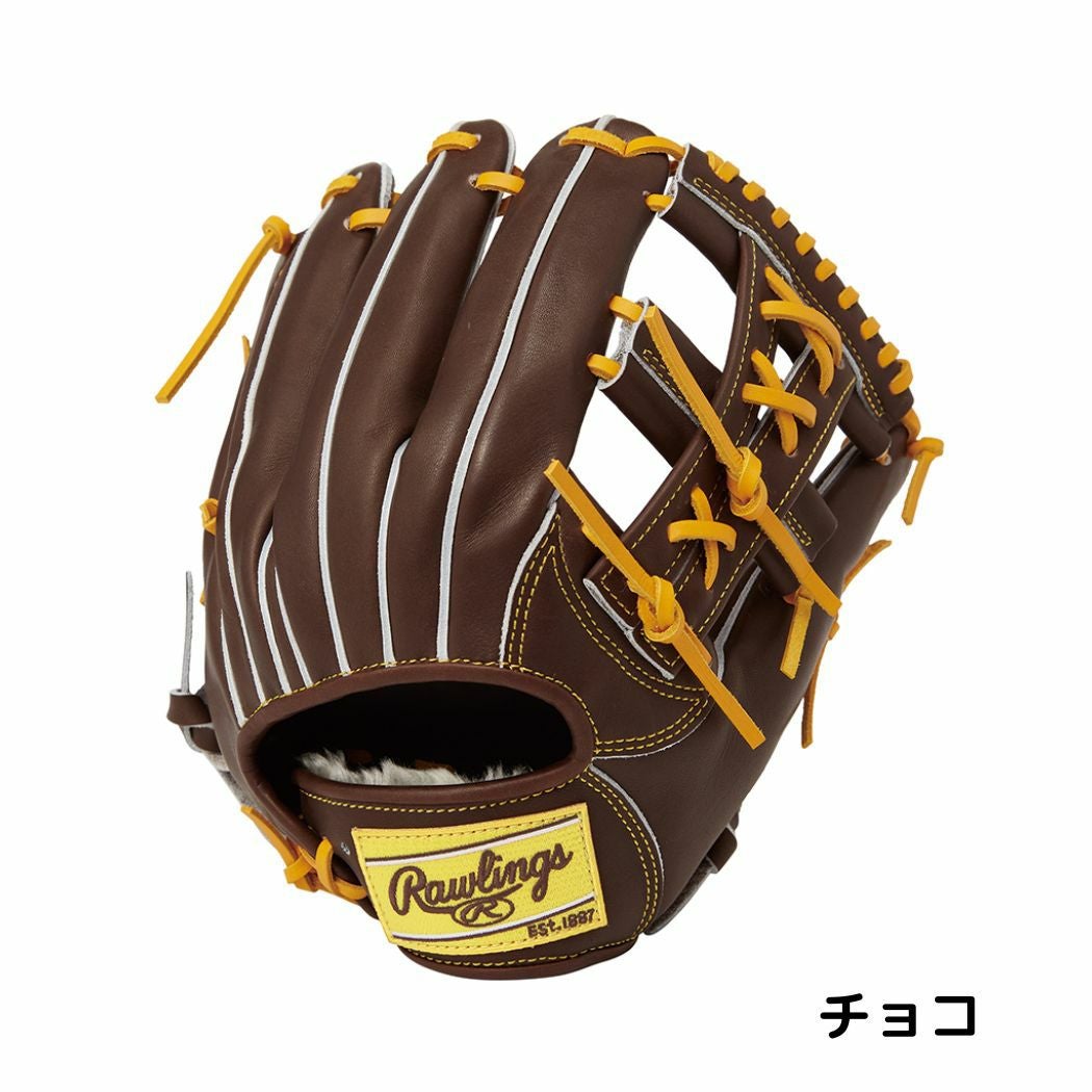 ローリングス HOHプロエクセル FSスタイル 軟式用グラブ 内野手用
