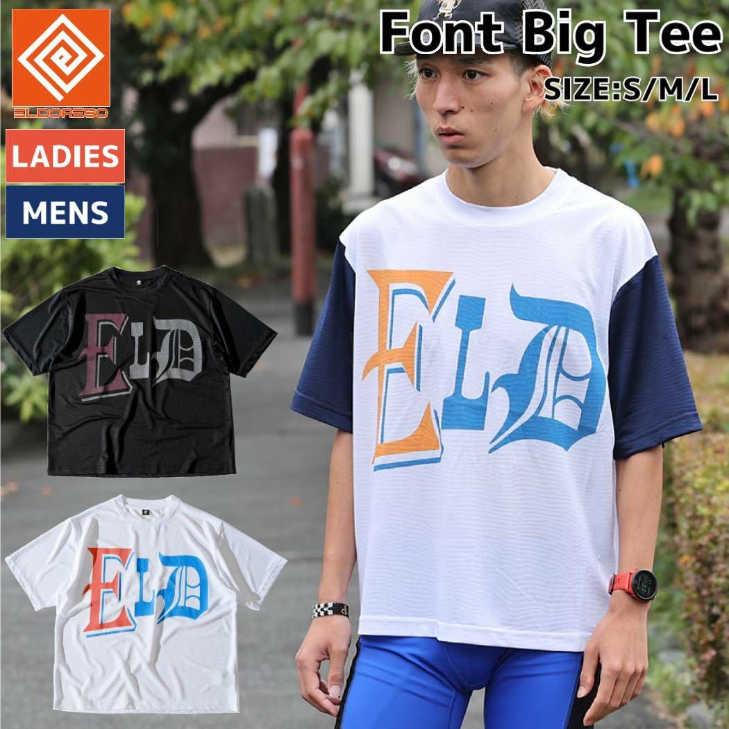 エルドレッソ ELDORESO Font Big Tee フォントビッグティー メンズ