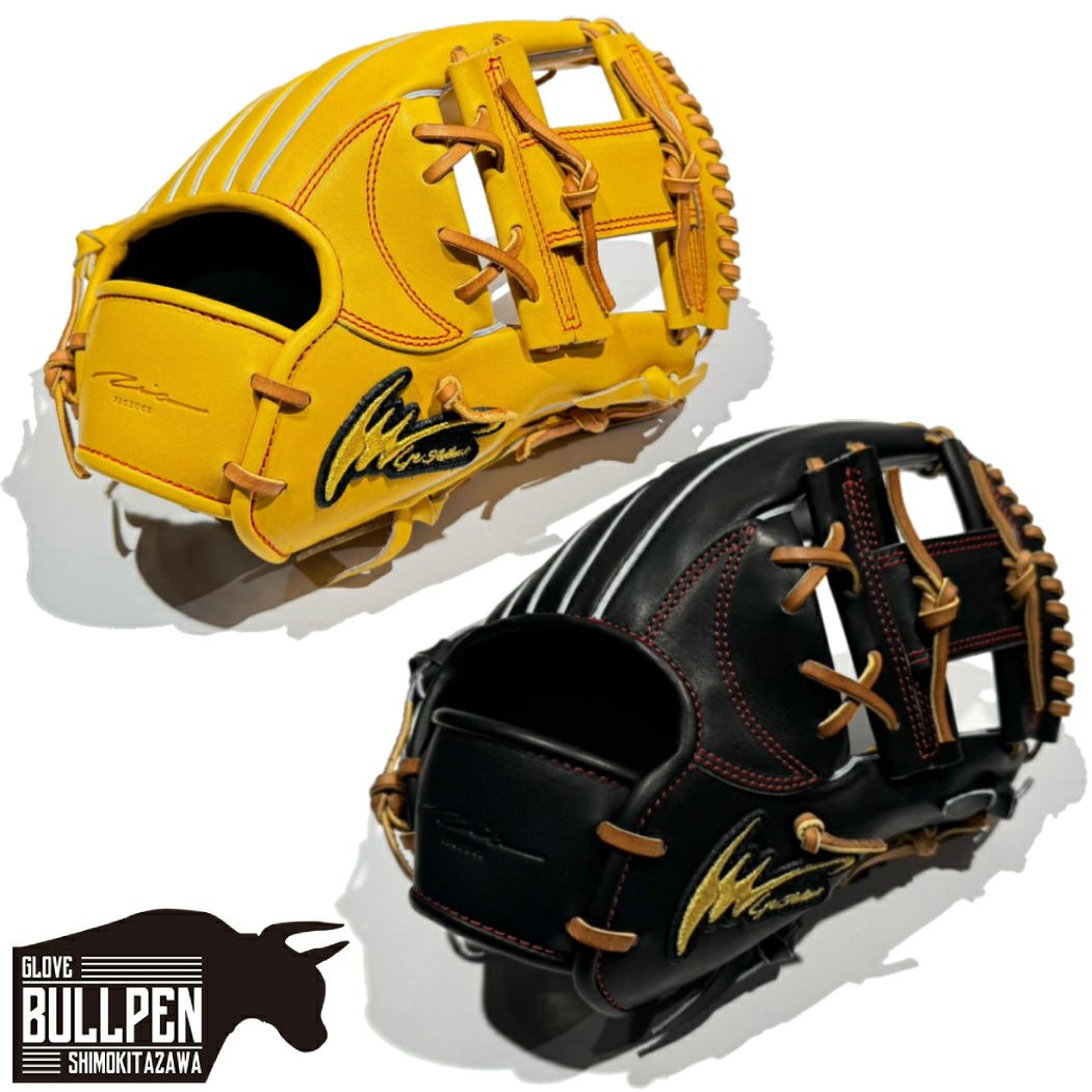 アイピーセレクト ip select ipセレクト 【専用グラブ袋付き】 GREAL