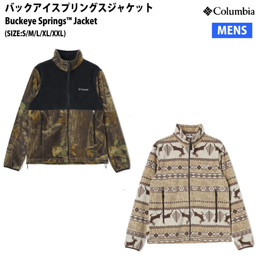オン ウェザージャケット On Weather Jacket | スポーツマリオ公式通販